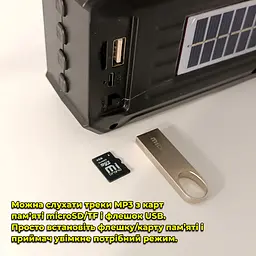 Багатофункціональний портативний FM радіоприймач / Bluetooth-колонка з акумулятором, сонячна панель. MP3-плеєр USB / microSD - мініатюра 3