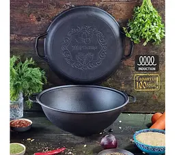 Казан узбецький чавунний WOK з кришкою-сковородою 8 л чавунний Maysternya підходить для індукційних плит 88451