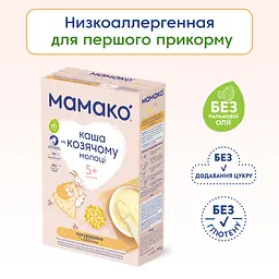 Каша на козячому молоці МАМАКО Кукурудзяна 200 г - мініатюра 2