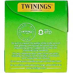 Чай TWININGS зелений з жасміном  в пакетиках 45 г (25 шт. х 1.8 г) - мініатюра 5