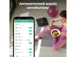 Ваги підлогові електронні AENO BS2S (ABS0002S) - мініатюра 8