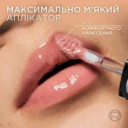 Блиск-олія для губ L'Oreal Paris Plump Ambition №641, 5 мл - мініатюра 8