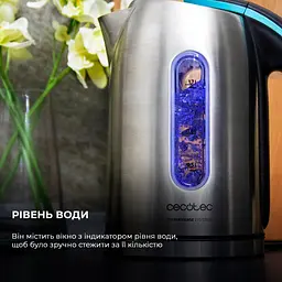 Електрочайник CECOTEC ThermoSense 270 Steel - мініатюра 10