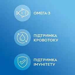 Жирні кислоти Dr. Mercola Antarctic Krill Oil 180 капсул - мініатюра 4