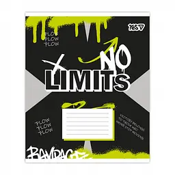 Упаковка зошитів учнівський Yes No limits А5 / 48 лін. 10 шт. (768843) - мініатюра 2
