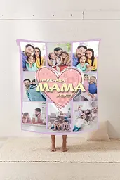 Плед плюшевий 3D зі своїм фото Мама Найкраща мама в світі на 8 фото 160х200 см - мініатюра 2