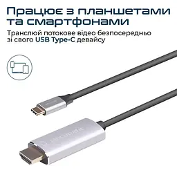 Кабель Promate HDMI-USB Type C V 2.0 2 м (hdlink-60h.grey) - мініатюра 4