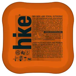 Набір пива Hike Premium світле 4.8% з/б 2 л (4 шт. по 0,5 л) - мініатюра 3
