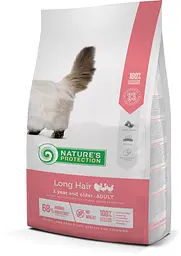 Сухий корм для дорослих котів з довгою шерстю Nature's Protection Long hair, 2 кг