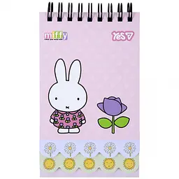 Блокнот Yes Miffy Flowers 85x142 мм 60 аркушів (152234)