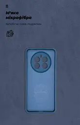 Чехол ArmorStandart ICON для Realme 13 4G Camera cover Blue (ARM80540) - мініатюра 4