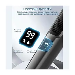 Тример Enchen A1 Grey - мініатюра 7