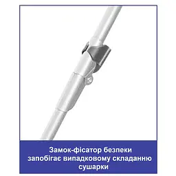 Сушарка для білизни підлогова Casa Si Pisa 20m White (CS92124C06) - мініатюра 4