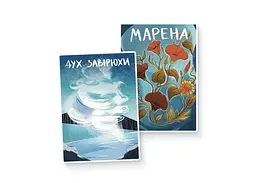 Настільна гра Etnoboard Обряди Кола Року (укр.) - мініатюра 7