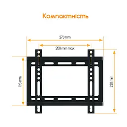 Кронштейн ACCLAB AL-FR20/F (1283126485763) - мініатюра 8