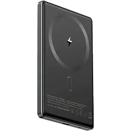 Power Bank Sigma X-power SI05A7QL-MAG 5000mAh 20W/15W Wireless gray UA