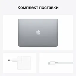 Ноутбук Apple MacBook Air 13" Silver 2020 (MWTK2) - мініатюра 6