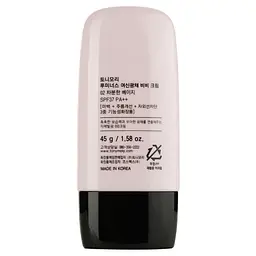 ВВ-крем Tony Moly Luminous Goddess Aura SPF 37 PA++ відтінок 02 (Natural Beige) 45 г - мініатюра 3