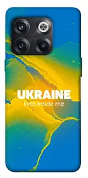 Чохол Demsky Україно в мені для OnePlus 10T