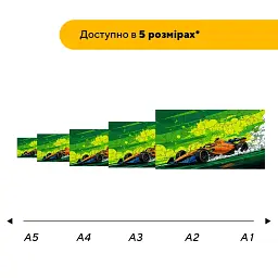 Дерев'яний фігурний пазл puzzlean Шалений поворот, А3, Картонна коробка 200 елементів - мініатюра 2