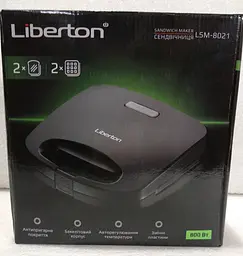 Вафельниця-сендвічниця 2 в 1 Liberton LSM-8021 Black - мініатюра 5