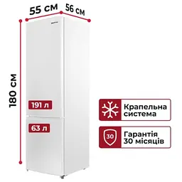 Холодильник Grifon DFN-180W - мініатюра 11