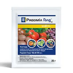 Фунгіцид Syngenta Ридоміл Голд 25 г
