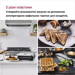 Бутербродниця Braun SM5005 SILVBK (00000025991) - мініатюра 4