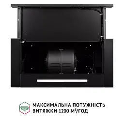 Витяжка телескопічна PERFELLI ISEO 6PSF NERO - мініатюра 7