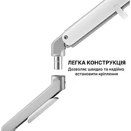 Кронштейн для монітора OfficePro MA421S - мініатюра 7
