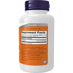 Амінокислота Now Foods Citrulline Powder 113 г - мініатюра 2