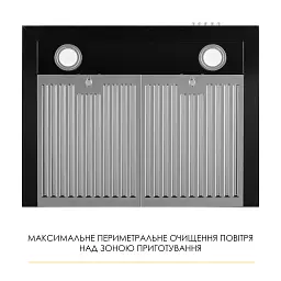 Витяжка декоративна Т-подібна WEILOR MIST WTX 68 BLACK - мініатюра 8
