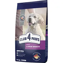 Уцінка. Сухий корм для собак великих порід Club 4 Paws Premium 14 кг (B4530401)
