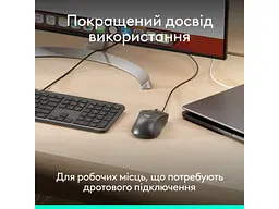 Миша Logitech Signature Wired M520 (910-007511) - мініатюра 10