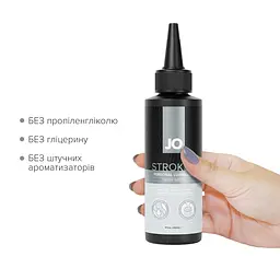 Лубрикант для мастурбаторів JO Stroker Lubricant 120 мл, на водній основі, густий, з аплікатором - мініатюра 4