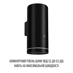 Витяжка пристінна PERFELLI FLOW 35PEB NERO - мініатюра 3