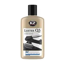 Паста для полірування кузова K2 Luster Q5 Niebieski 250 г