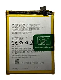 Акумулятор Oppo A33 / A33W / A33C / A33M / A33T BLP605