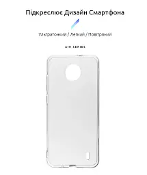 Чохол ArmorStandart Air для Nokia С10 / С20 Clear - мініатюра 2