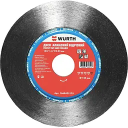 Диск відрізний Wurth Perfect Cut Hard ceramic алмазний 125x22.23x1.5x25 мм (1668435125)