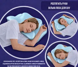 Ортопедична подушка для шиї з ефектом пам'яті Solve синя 62 x 41 x 13 см (KT8001206) - мініатюра 5