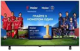 LED-телевізор H50K85FUX HAIER teh0021629