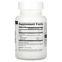 Гіалуронова кислота Source Naturals Hyaluronic Acid 100 мг 30 пігулок - мініатюра 2