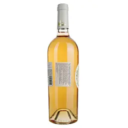 Вино Caprice De Manon Rose Vin de France, рожеве, сухе, 0,75 л - мініатюра 3