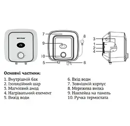 Водонагрівач Mixxus EWH-0530 Small Over 30 л над мийкою, 1500 Вт, "мокрий" ТЕН, вертикальний, квадратний, білий (WH0005) - мініатюра 6