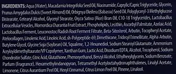 Крем проти зморщок 60+ Bielenda Exosomes of Youth Lifting And Firming Cream 50 мл - мініатюра 3