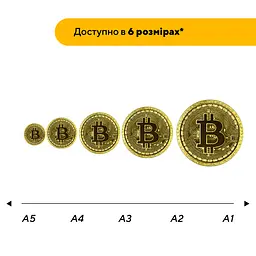 Пазл деревяний Біткоїн Bitcoin, А3, Деревяна коробка 200 елементів - мініатюра 2