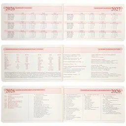 Щотижневик Leo Planner Glory датований 10 х 17 см 128 сторінок (252652) - мініатюра 5