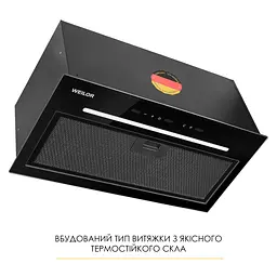 Витяжка повновбудована WEILOR LUNA WBG 59 BLACK SILENCE - мініатюра 8