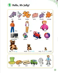 English World 1. Dictionary - мініатюра 2